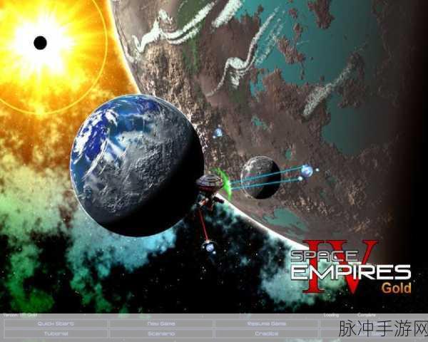 太空业务大亨最新版下载，探索宇宙的商业帝国之旅