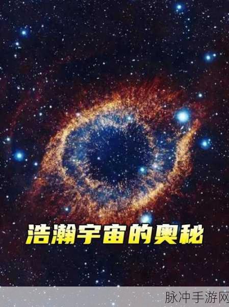 太空业务大亨最新版下载,探索宇宙的商业帝国之旅