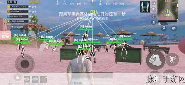 和平精英游戏中血条上方黄条，能量条功能与作用全面深度解析