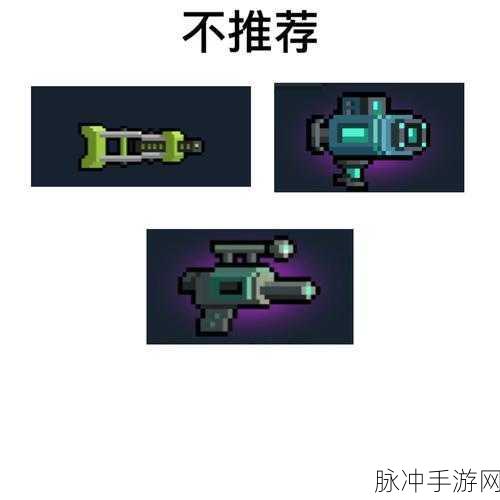 元气骑士机械狂潮新赛季全面解析，详尽攻略助你一路畅通无阻轻松通关