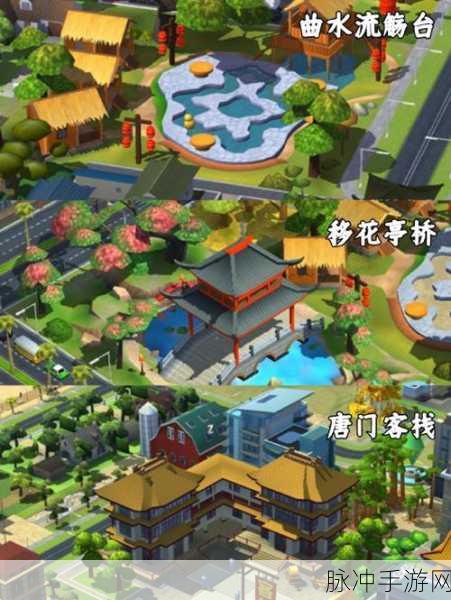深度解析，我来搭个桥最新版游戏下载与国产热门趣味模拟经营游戏魅力