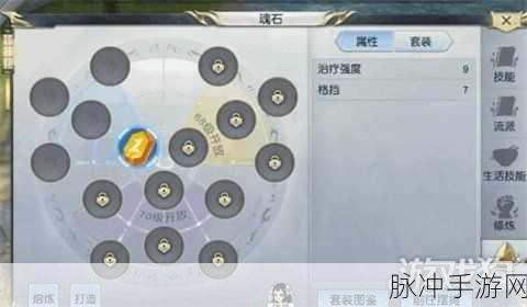 镇魔曲手游新手玩家快速升级方式全面盘点指南