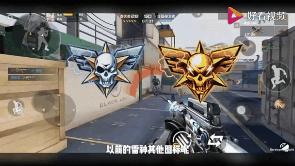CF手游冷门投掷武器深度盘点与使用技巧详解