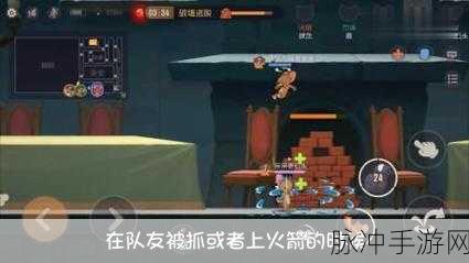 猫和老鼠手游攻略，解锁杰瑞的鸟哨全攻略
