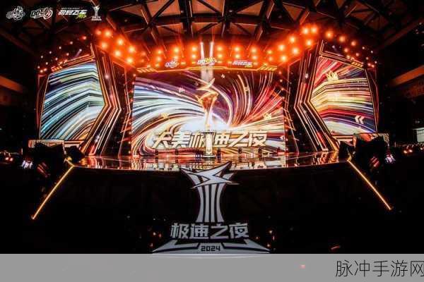QQ飞车亚洲总决赛,揭秘唱响极速梦想的神秘嘉宾