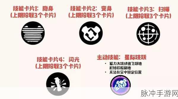 使命召唤手游深度解析，躲猫猫模式口哨声含义全揭秘