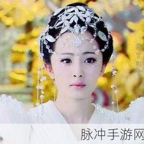仙剑奇侠传新纪元，唐雪见角色深度剖析与搭配策略