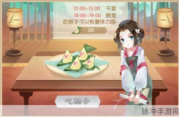 FGO游戏中铃鸣之枝获取与兑换途径全面解析及终极攻略