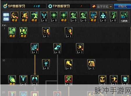 传送门骑士手游攻略,揭秘血瓶购买与使用方法