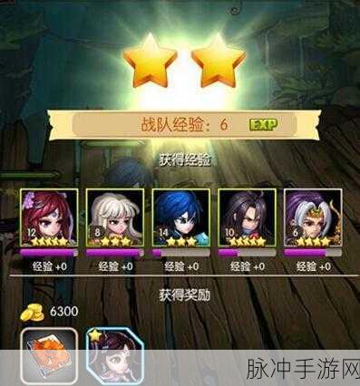 传送门骑士手游攻略,揭秘血瓶购买与使用方法