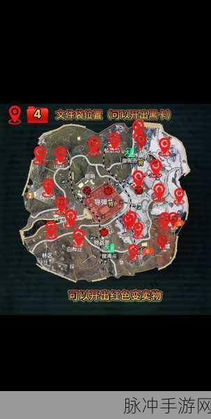 地铁逃生游戏最新动态,揭秘各地图红门爆率与高级资源获取攻略