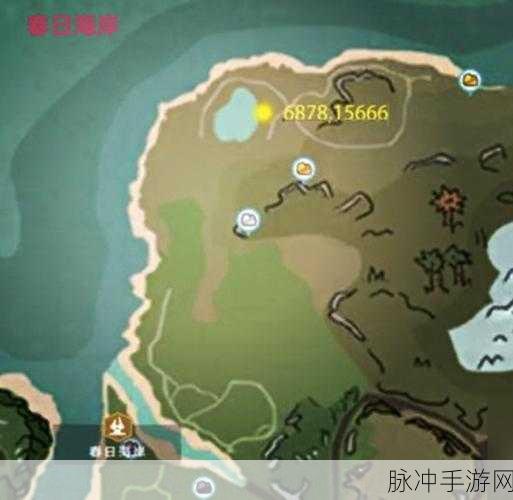 探索创造与魔法旧四季岛,揭秘伊始之地微光湖的位置