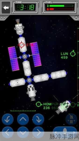 太空宇航局，探索宇宙，从下载安装开始——深度解析开放式火箭建设模拟游戏