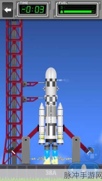 太空宇航局,探索宇宙,从下载安装开始——深度解析开放式火箭建设模拟游戏
