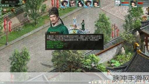 大话西游放置版,轻松挂机,重温经典西游之旅