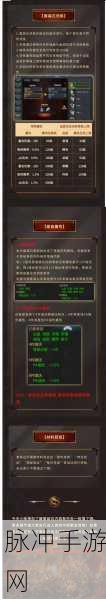 恶魔秘境墓园阴影全关卡通关深度攻略，解锁胜利之谜