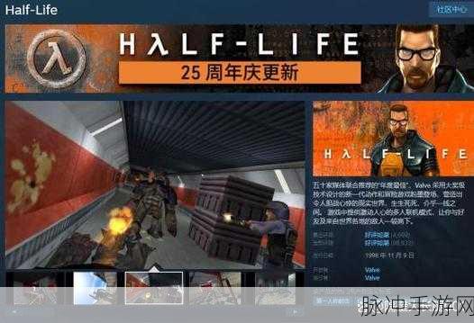 Amikin生存游戏手机版下载,探索无限乐趣的角色扮演冒险之旅