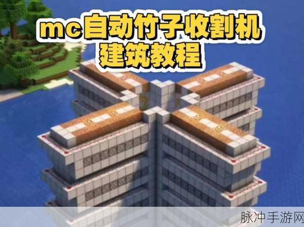 我的世界自动收割机活塞失灵全面攻略,故障排除与高效修复详解