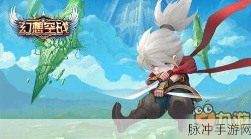 破坏之剑(木瓜服)最新下载,探索魔幻3D手游的极致魅力