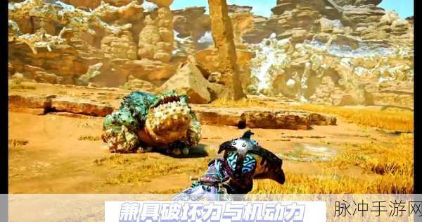 怪物猎人世界大锤连招技巧深度解析