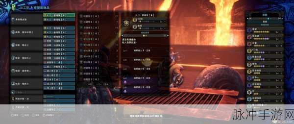 怪物猎人世界大锤连招技巧深度解析