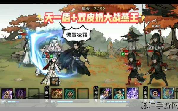 烟雨江湖深度探索,凌霜枪法全面解析