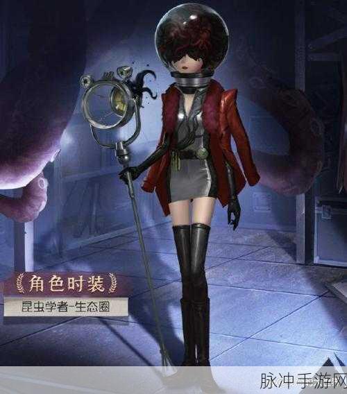 第五人格健康之魂活动全攻略,解锁专属奖励的秘籍