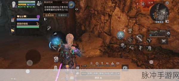 明日之后新世界野外冒险任务全攻略,解锁冒险新篇章