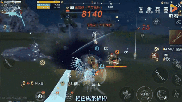 妄想山海装备词条作用全面剖析