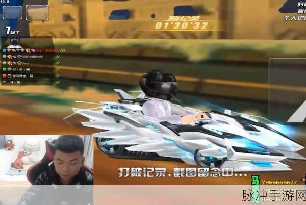 QQ飞车车王严斌,速度之巅的传奇人物深度解析