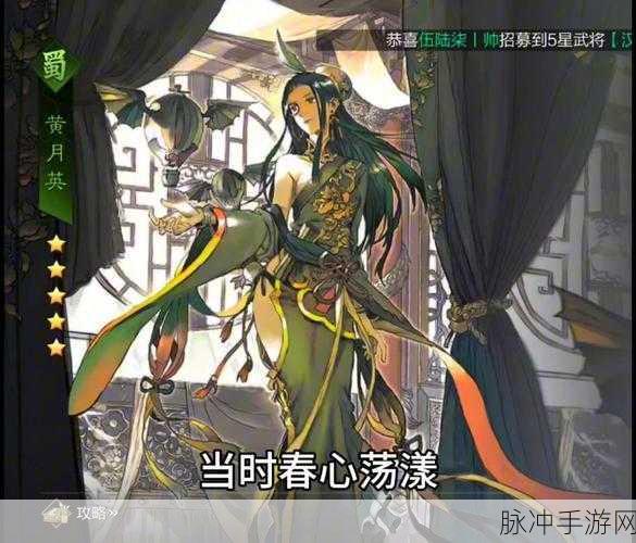率土之滨深度攻略，假觉醒重置是否返还素材详解