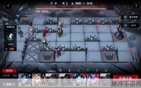 无期迷途辛迪加区域派遣解锁全攻略