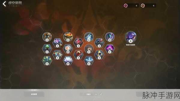 火炬之光,深度解析魔力封印提升策略