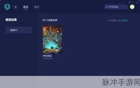 炉石传说活动假人获取攻略与实战应用详解