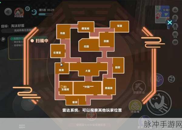咔叽探险队中获取神秘蛋的全方位途径及深度解析