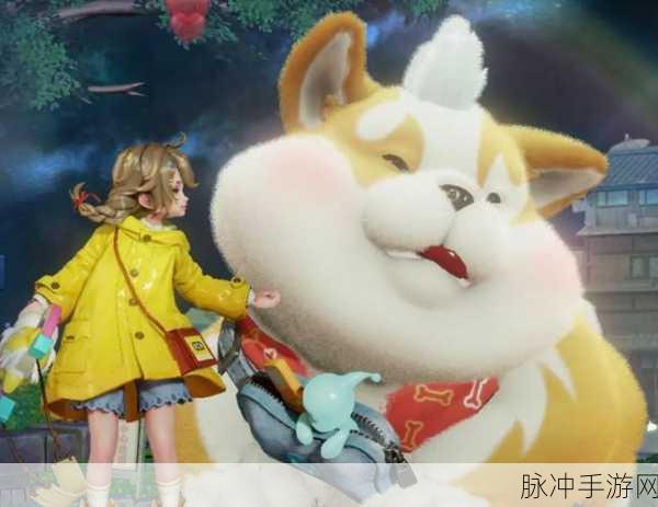 王者荣耀顽趣皮肤获取全攻略,解锁梦奇新皮肤的秘密