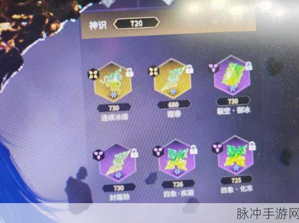 永劫无间局内伤害技巧深度解析,提升战斗能力,掌握伤害细节的艺术