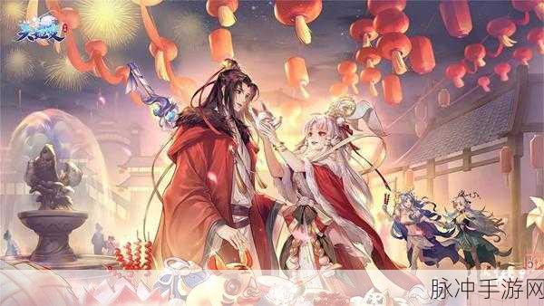 天姬传手游下载，领略国风元素融入的对战魅力
