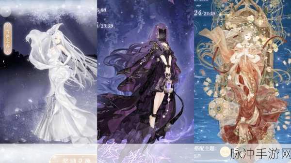 奇迹暖暖月下翩跹舞，高效获取桂花糕全攻略