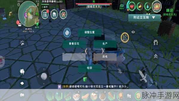创造与魔法，鸡蛋获取全攻略及位置分享