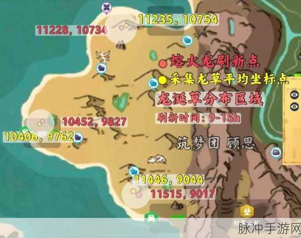 创造与魔法,鸡蛋获取全攻略及位置分享