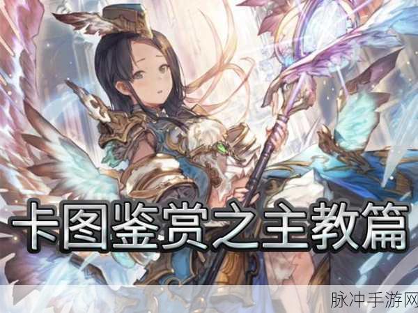 影之诗手游攻略，妖精之舞——精灵职业深度解析