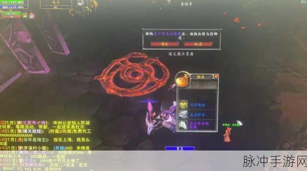 魔兽世界猎人刷怪升级圣地大揭秘，从新手村到满级的效率之路