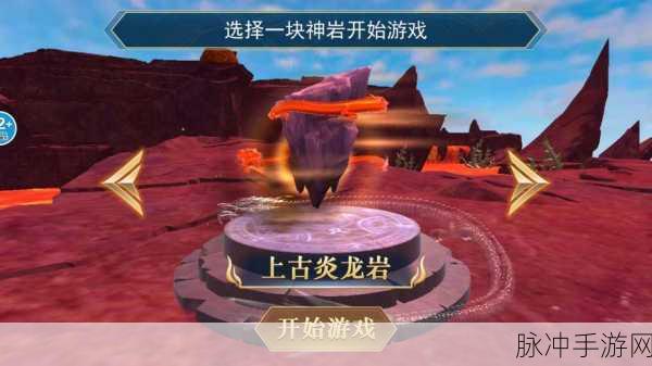 猴哥模拟器下载安装手机版，解锁非常好玩的游戏新世界