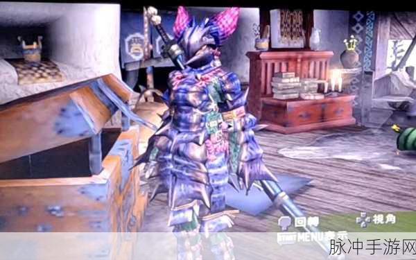 PSP经典再现,手游版怪物猎人2G太刀流攻略——鬼斩破详解