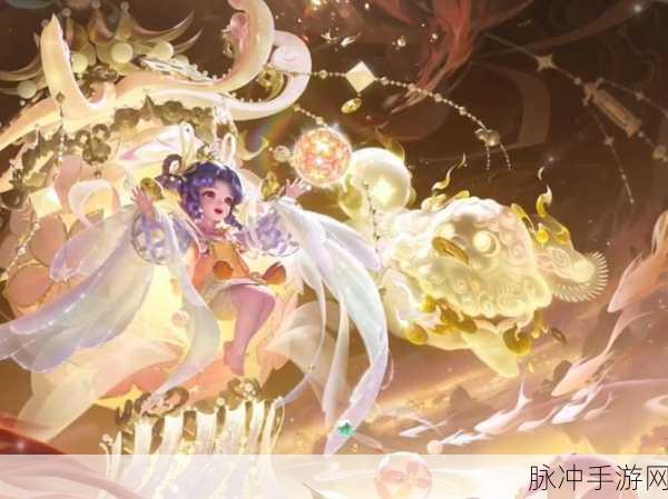 王者荣耀电玩小子头号选手星元皮肤震撼登场，共庆2025蛇年春节炫酷游戏盛宴！