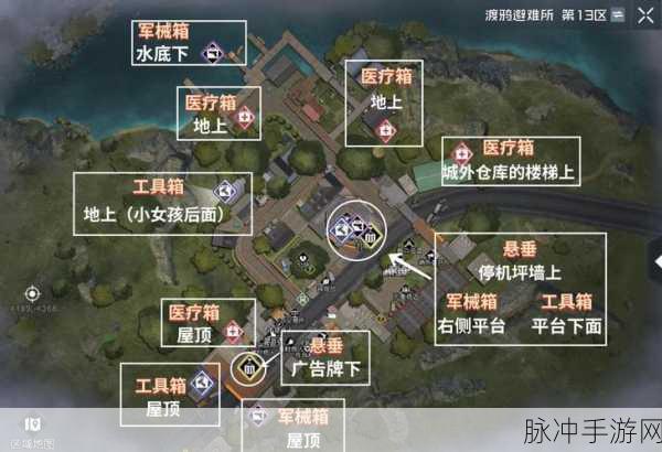 黎明觉醒手游攻略，如何设置最低画质以保证流畅体验