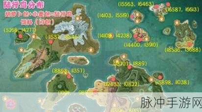 创造与魔法深度探索，大王花位置揭秘与秘境神秘宝藏追寻