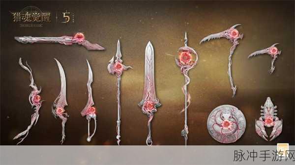猎魂觉醒,神都夜行录联动深度解析,猎魂与礼装详解全知晓