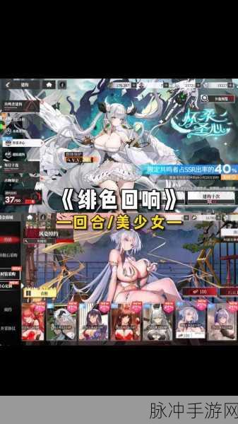 星空神曲下载,探索全新放置游戏的无限魅力